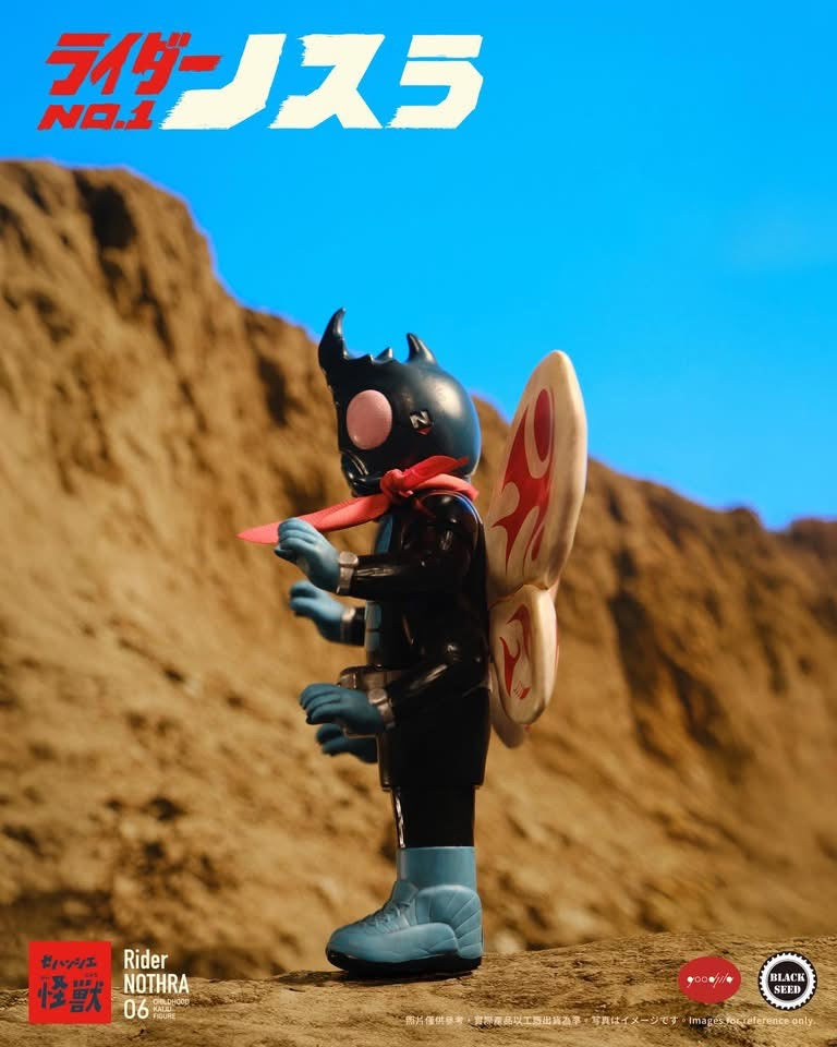 (Pre-order) Black Seed x Goodzila Rider NOTHRA