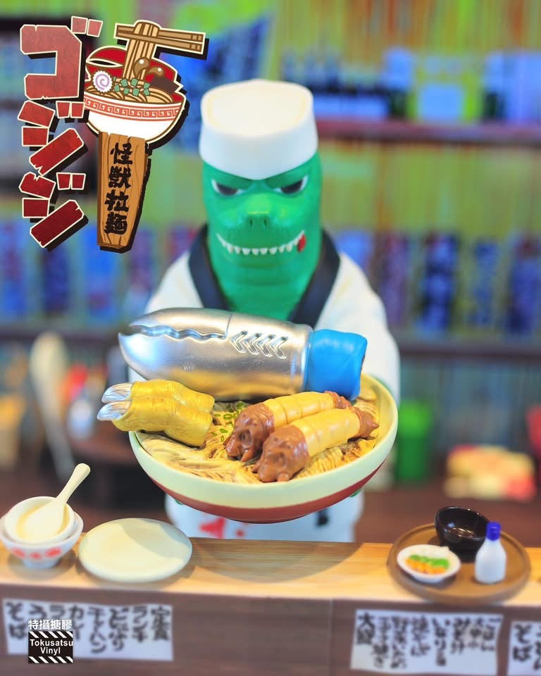 BLACKSEED GOODZILA 哥吉吉怪獸拉麵