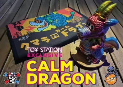 ART JUNKIE CALM DRAGON TOYSTATION EXCLUSIVE VERSION