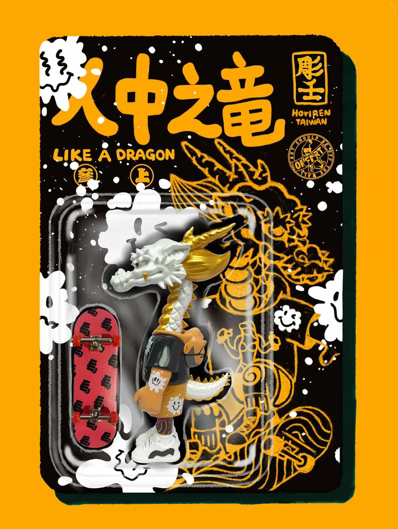 (Pre-order) OFFART Dragon White Juice