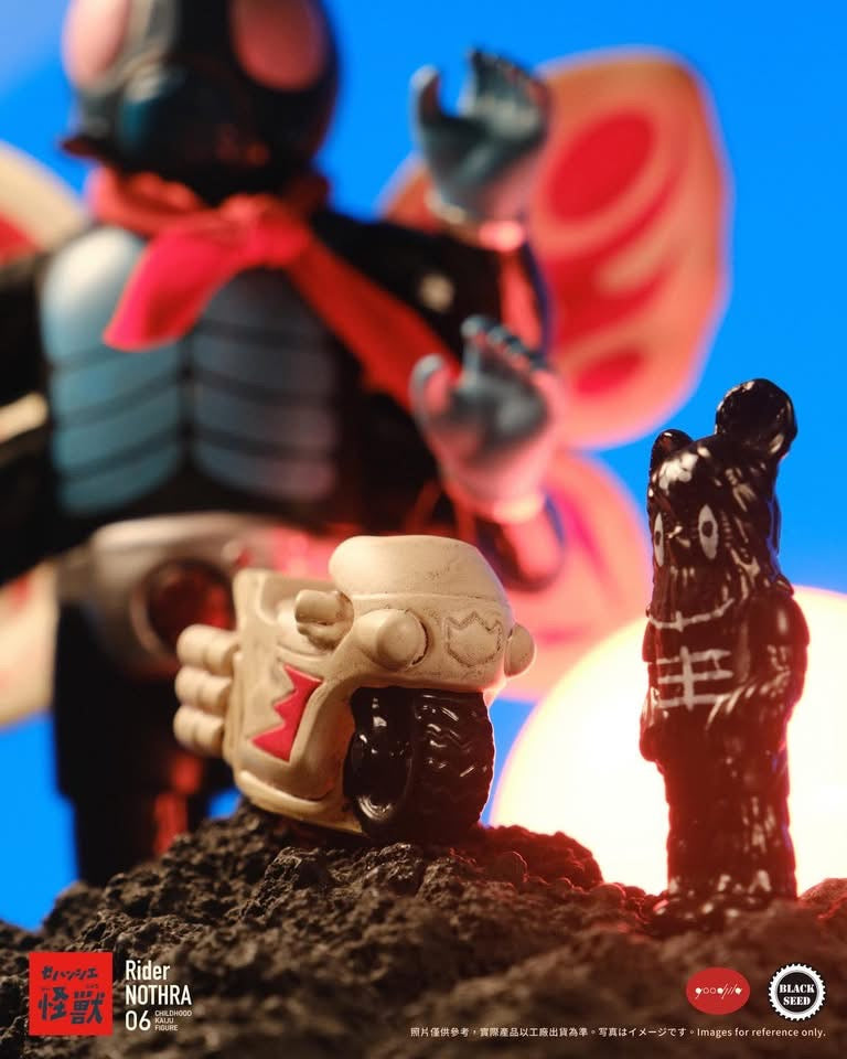 (Pre-order) Black Seed x Goodzila Rider NOTHRA