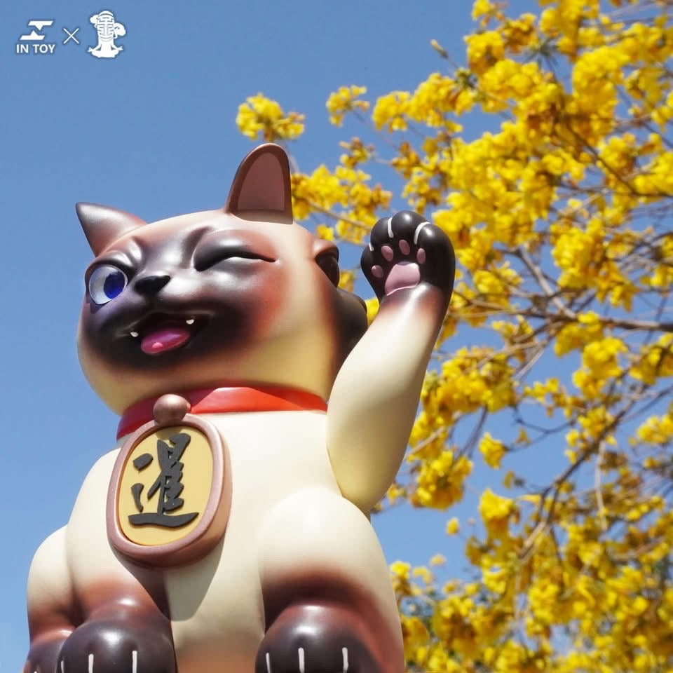 (Pre-order) Intoys 三面招財貓 暹羅