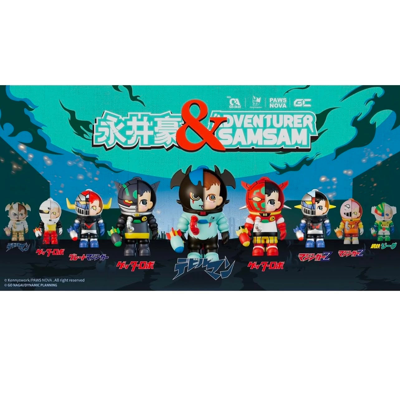 PAWS NOVA ADVENTURER SAM SAM X GO NAGAI