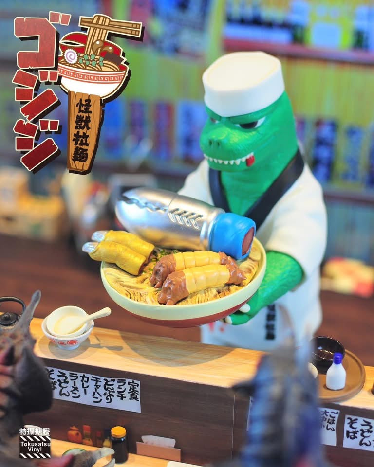 BLACKSEED GOODZILA 哥吉吉怪獸拉麵
