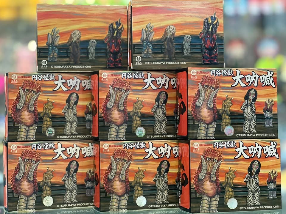 Kaiju One 円谷怪獸大吶喊 Ver. 2