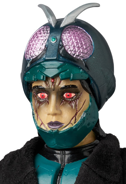 (Pre-order) Medicom toy 仮面ライダー(シン・仮面ライダー) (変身解除前本郷猛頭部Ver.)