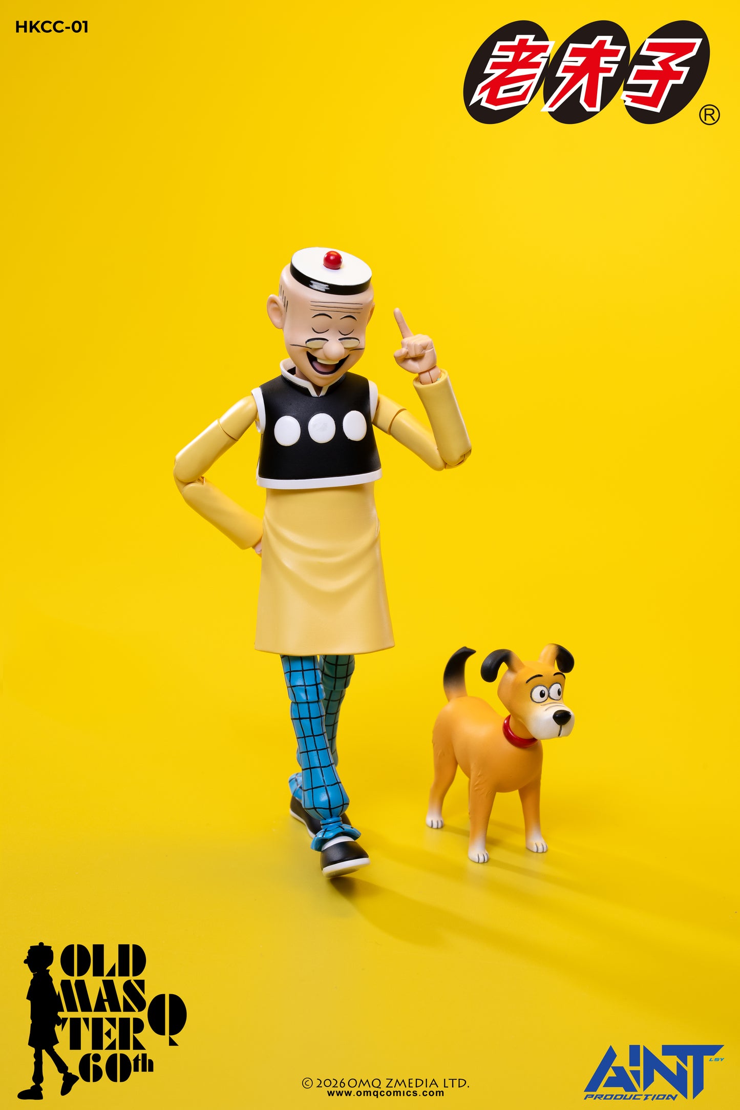 (Pre-order) AINT 老夫子 60週年紀念版可動人偶