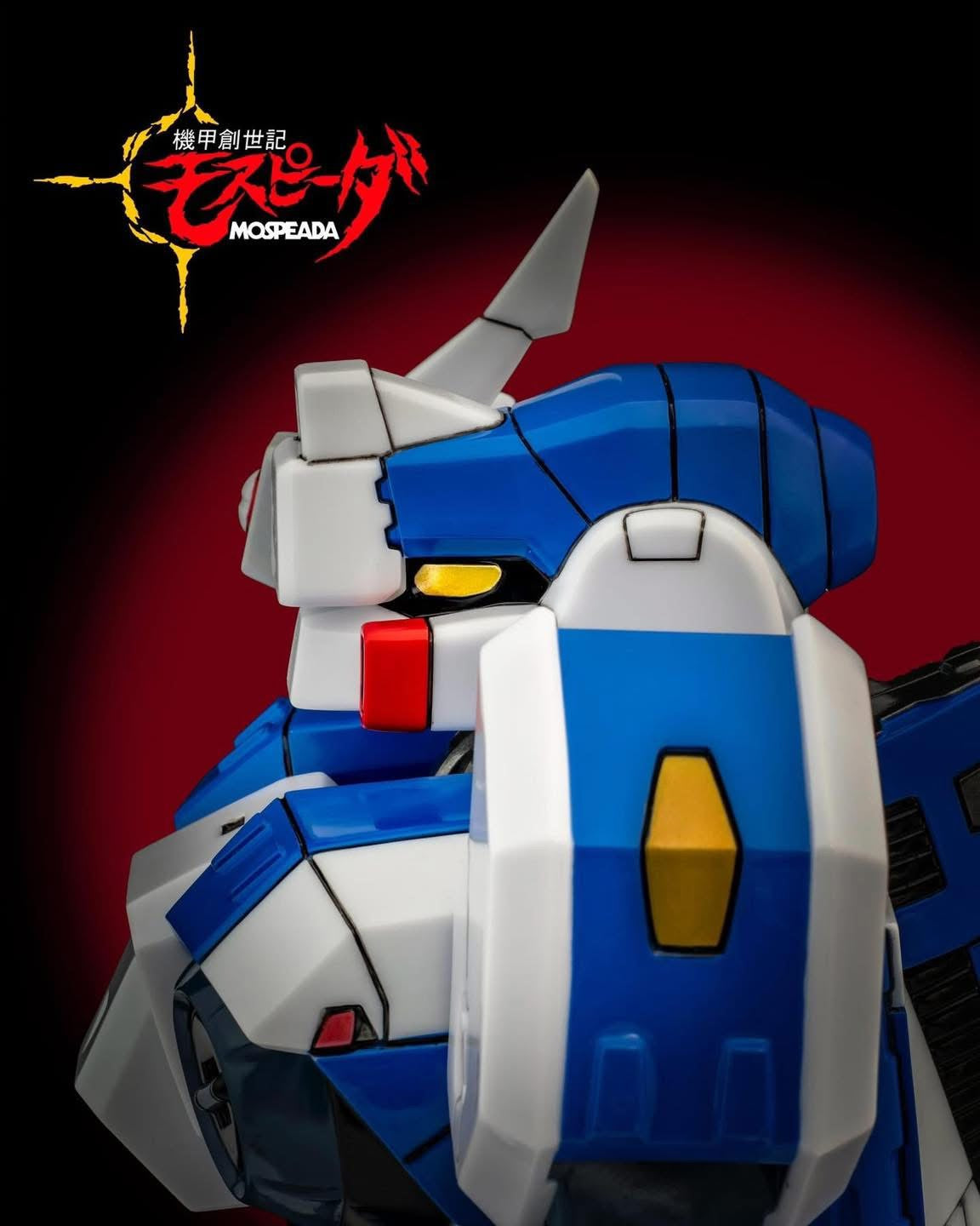 Kaiju One 機甲創世記 Mospeada Legioss (AFC-01) - スティック