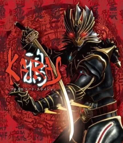 (Pre-order) Kaiju one 鴉 Karas