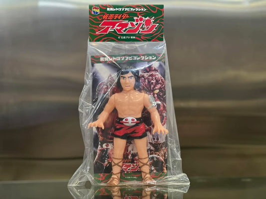 Medicom toy 仮面ライダー アマゾン 山本大介(変身ポーズVer.)