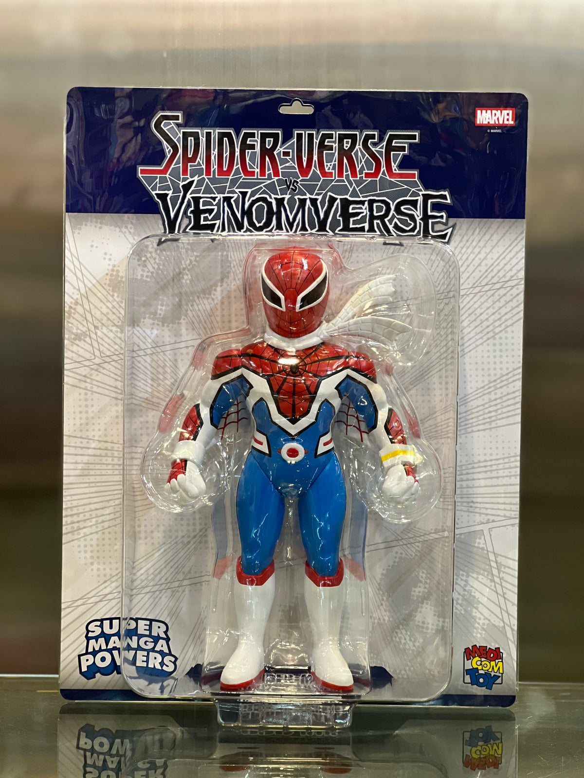 Medicom toy SUPER MANGA POWERS SPIDER-MAN (TAKUYA YAMASHIRO)