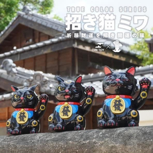 (Pre-order) Intoys 三面招財貓 黑色