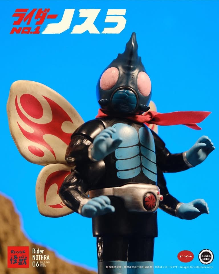 (Pre-order) Black Seed x Goodzila Rider NOTHRA