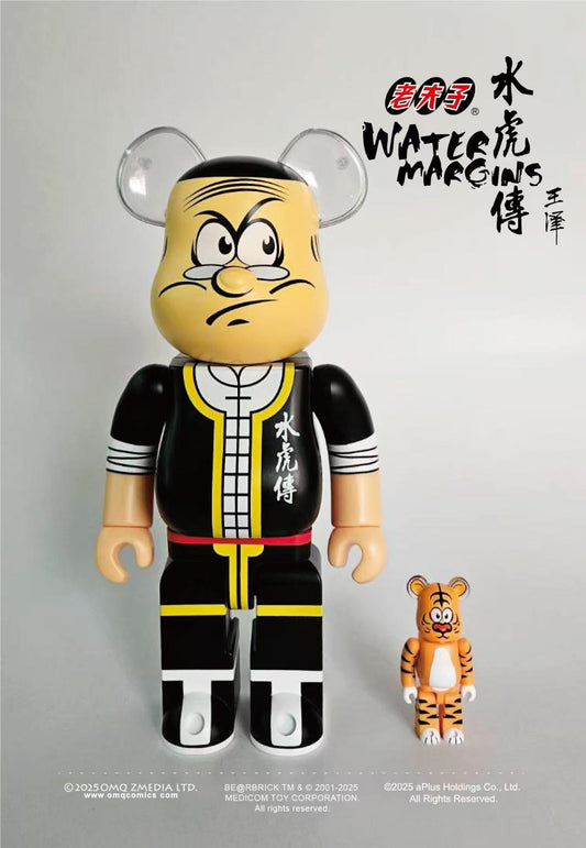 Medicom Toy 老夫子 水虎傳 100%+400% Bearbrick