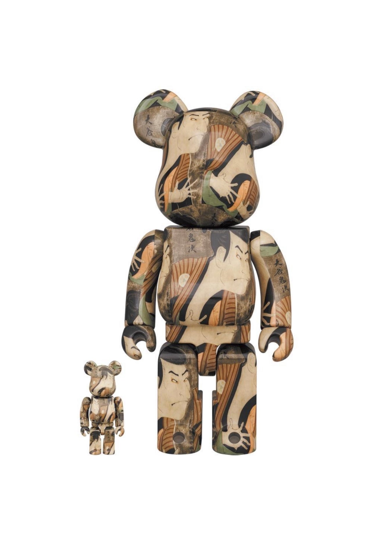 MEDICOM TOY BEARBRICK 100+400% Toshusai Sharaku