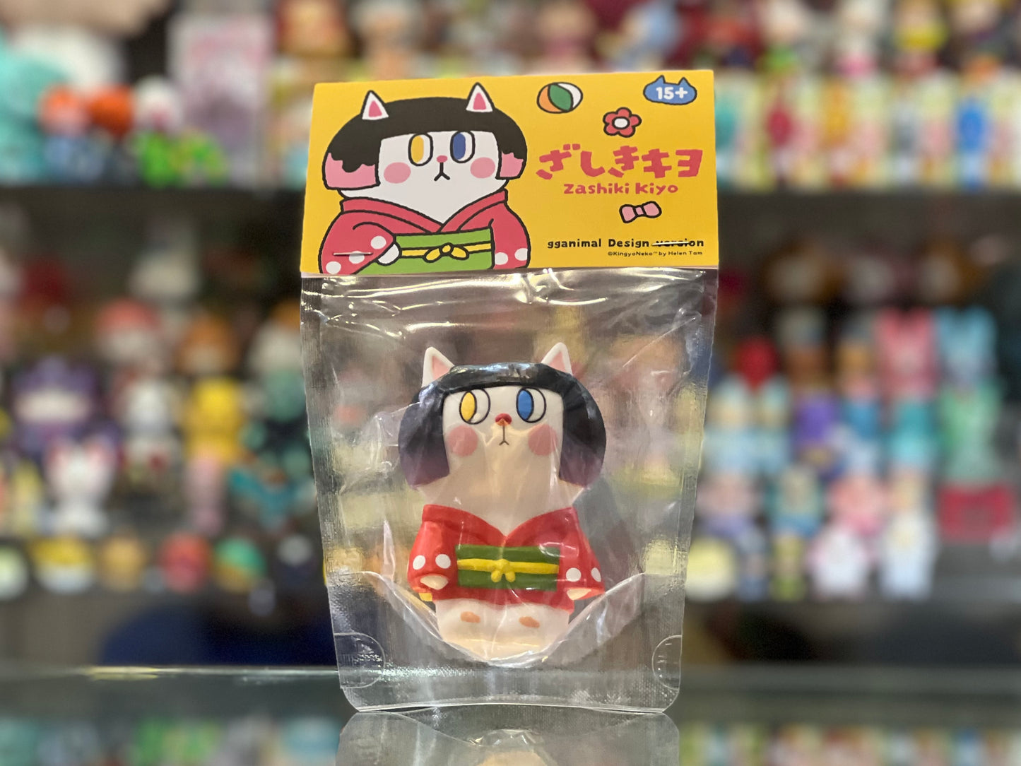 Unbox Industries Kingyoneko x gganimal 神鬼動物 Zashiki Kiyo