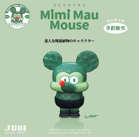 (Pre-order) JUBI DESIGN WORK Mimi Mau Mouse ミニサイズ