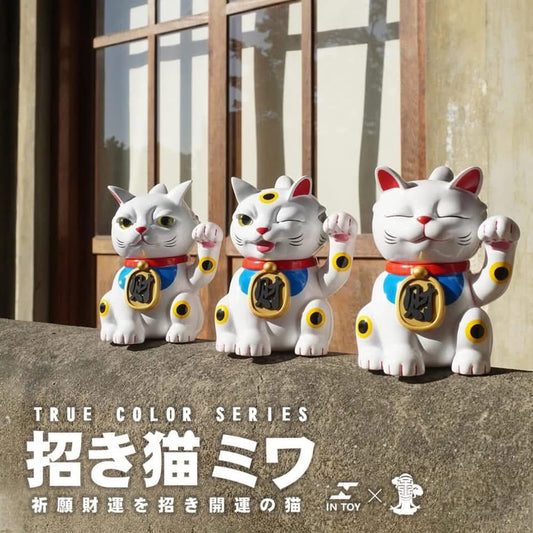 (Pre-order) Intoys 三面招財貓 白色
