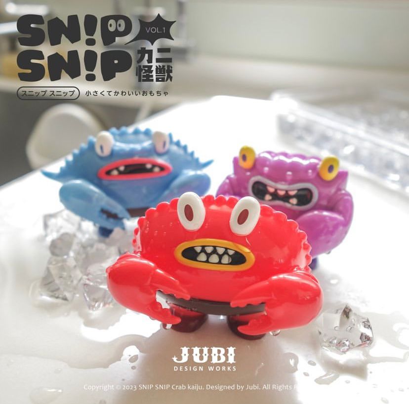 JUBI SNIP SNIP 力二怪獣 VOL.1