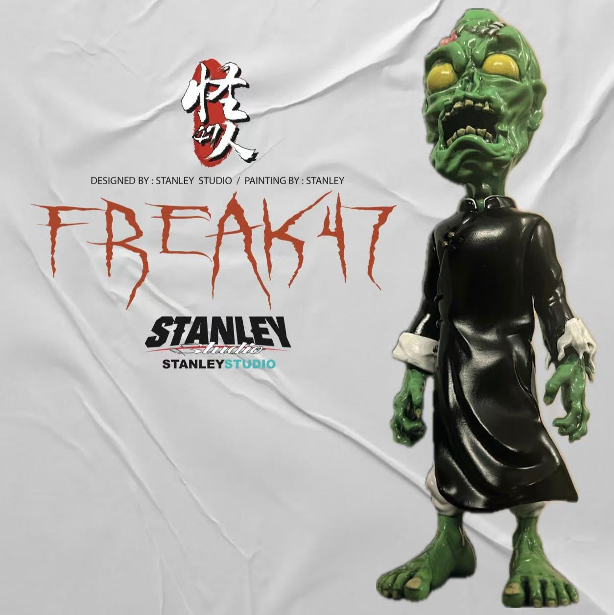 (Pre-order) STANLEY STUDIO【怪人47】