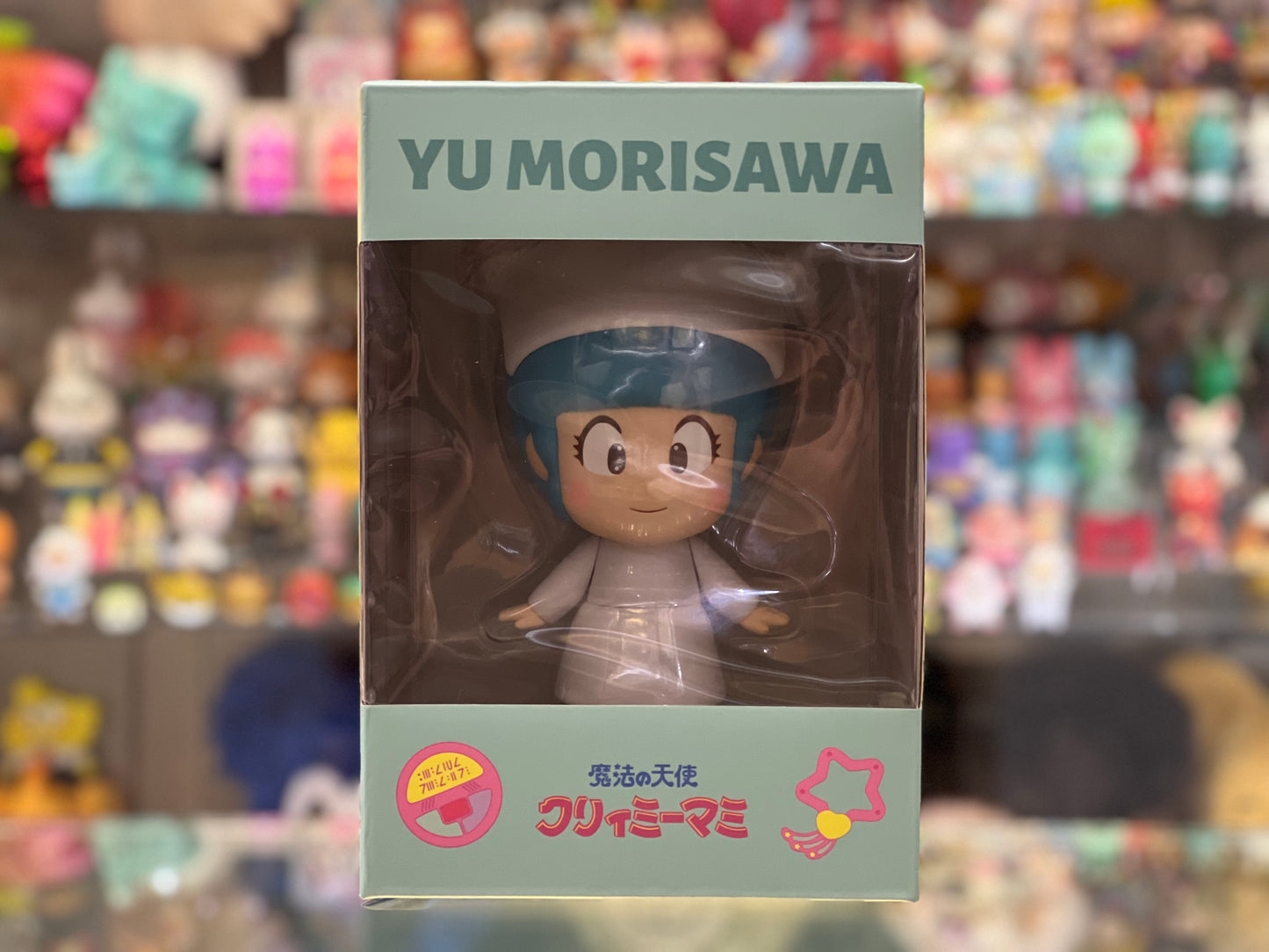 Unbox Industries YU MORISAWA NURSE