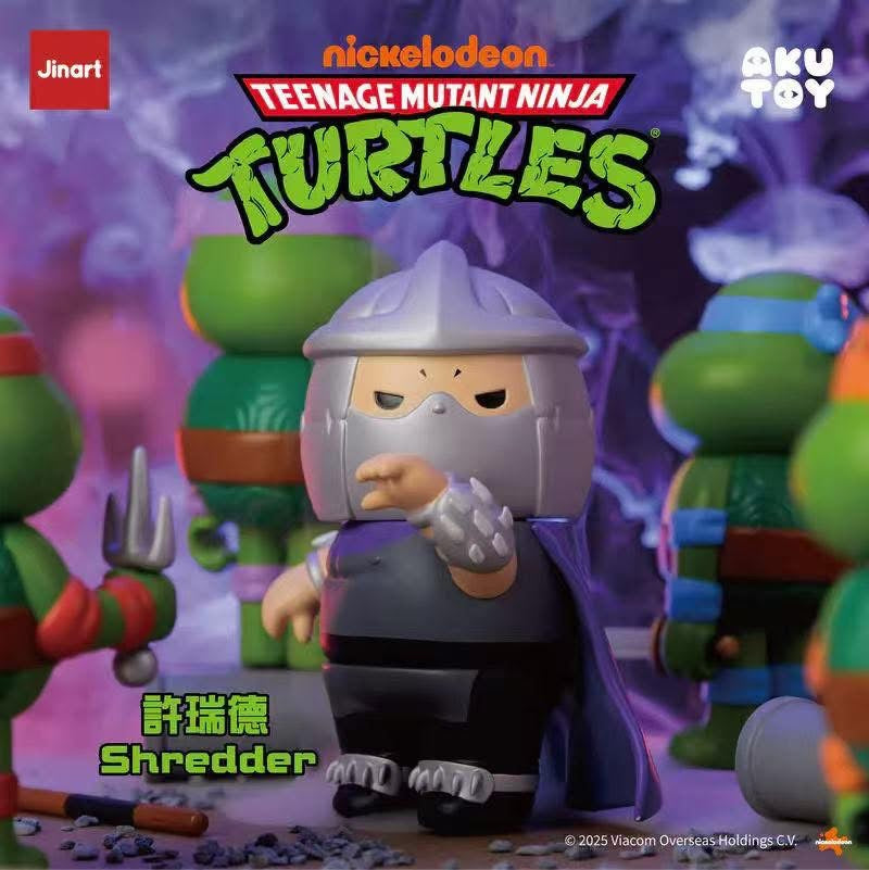 NINJA TURTLES SHREDDER