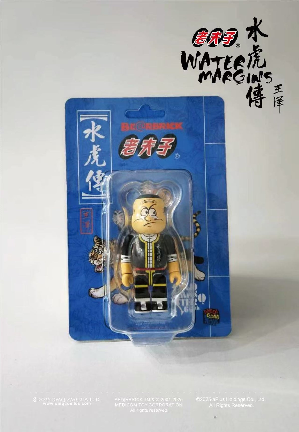 Medicom Toy 老夫子 水虎傳 100% Bearbrick