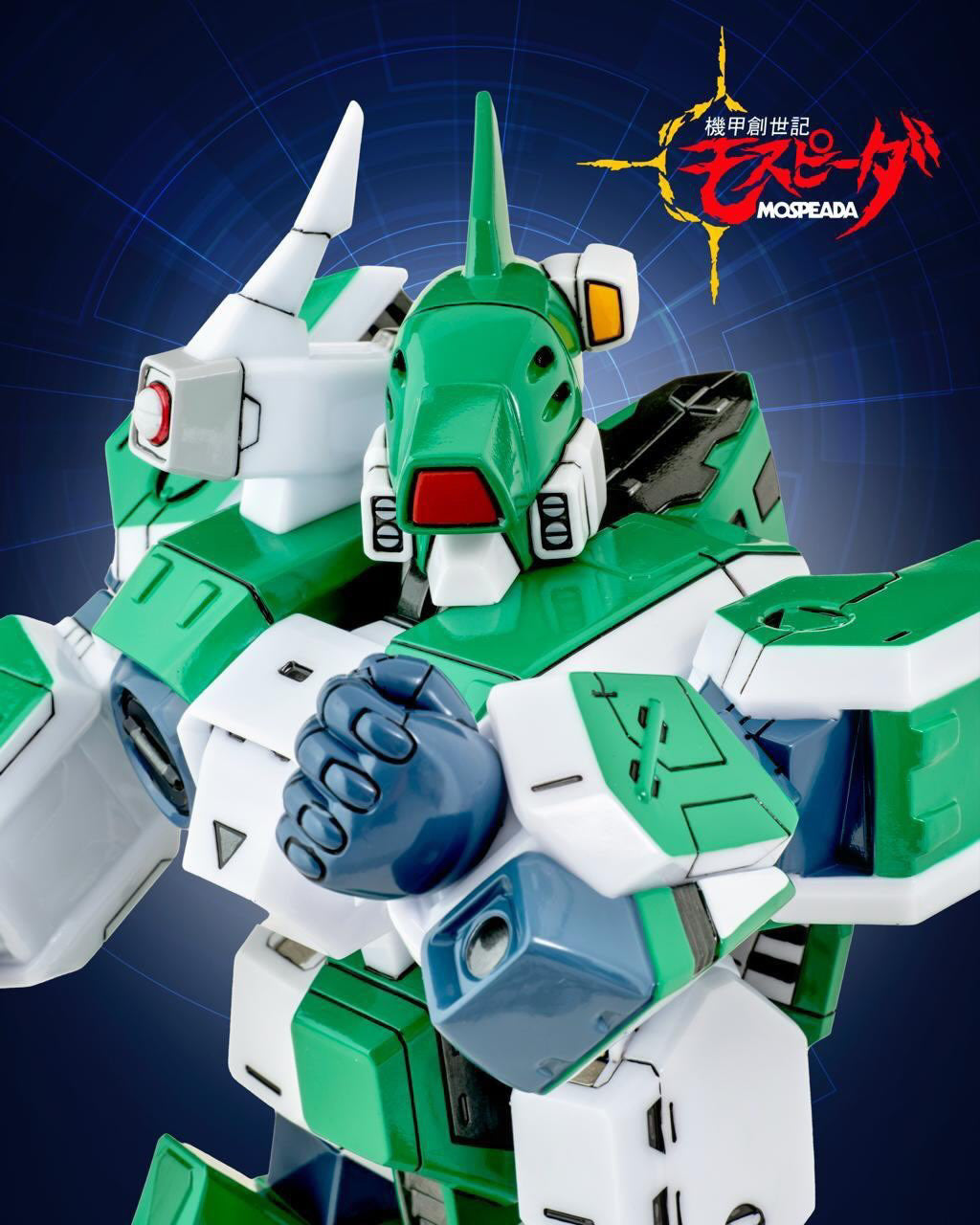 (Pre-order) Kaiju One Legioss (AFC-01I)