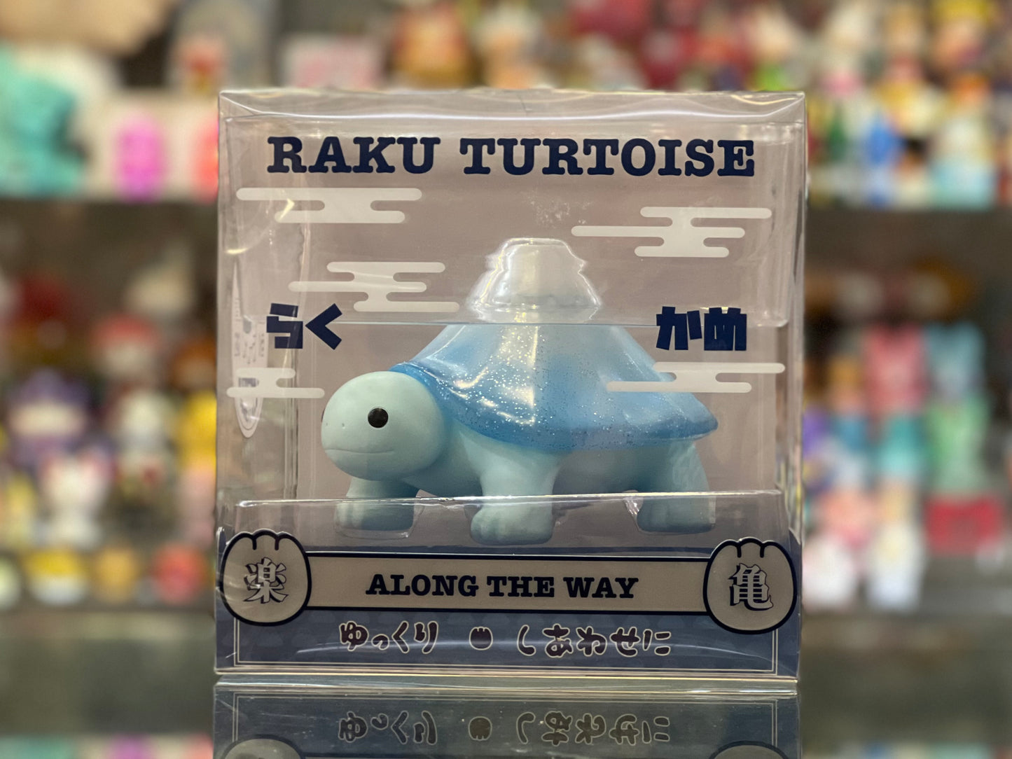 noid design RAKU TURTOISE 楽亀 Blue