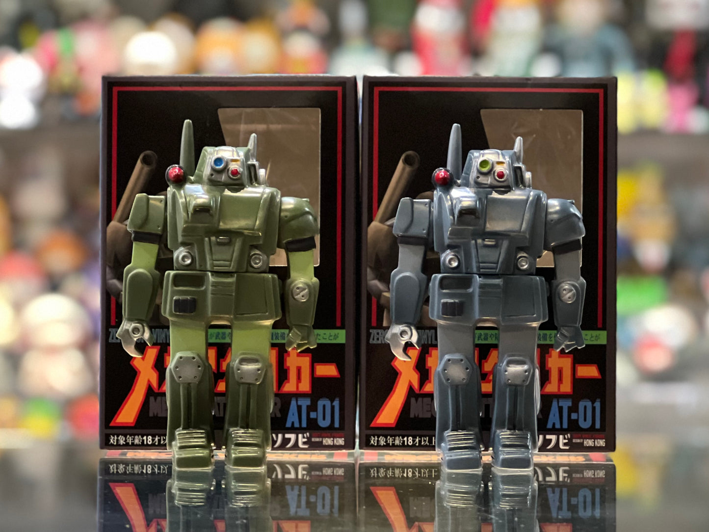 Zero soft vinyl Mecha Attacker AT-01 Army green