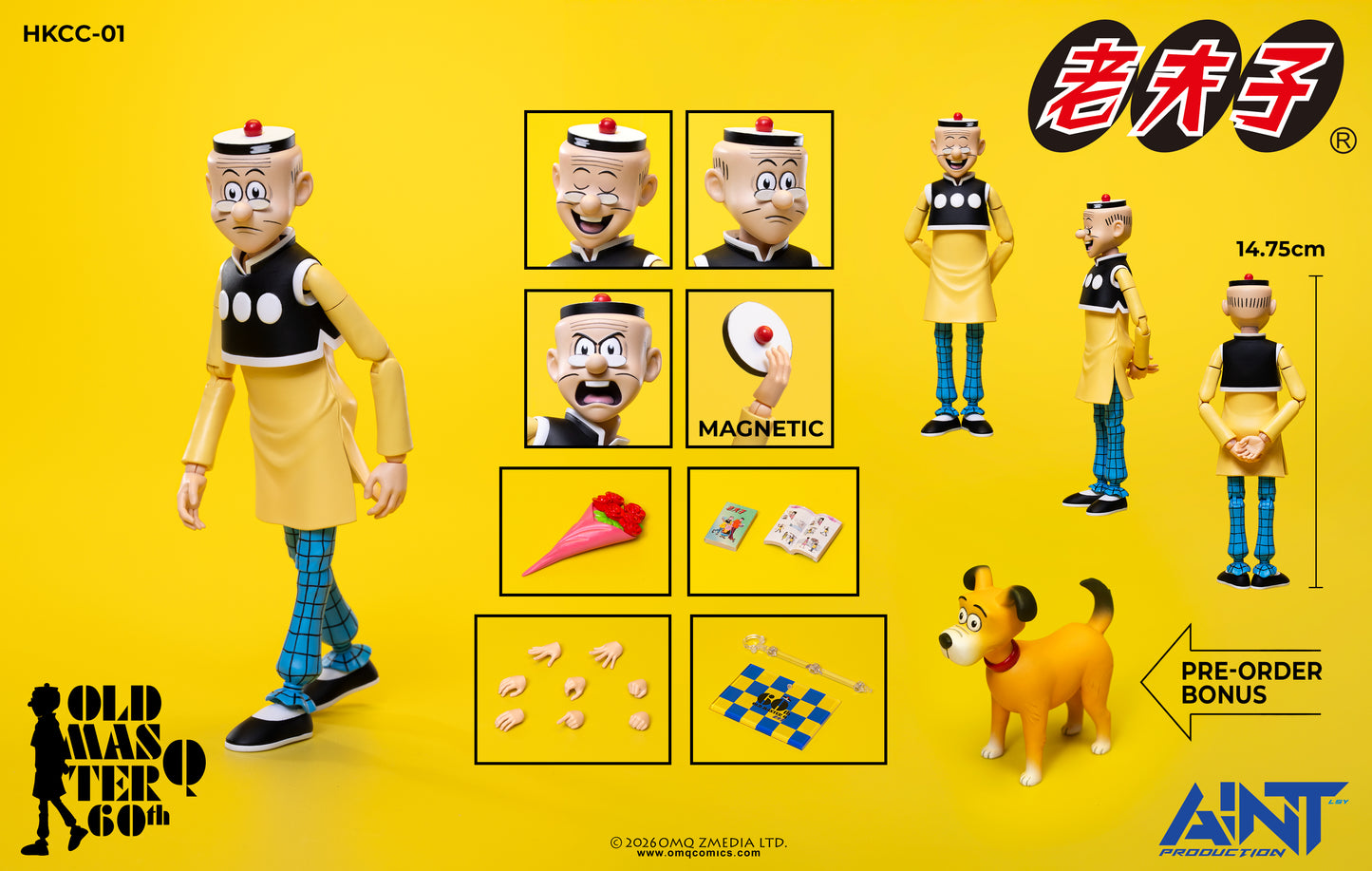 (Pre-order) AINT 老夫子 60週年紀念版可動人偶
