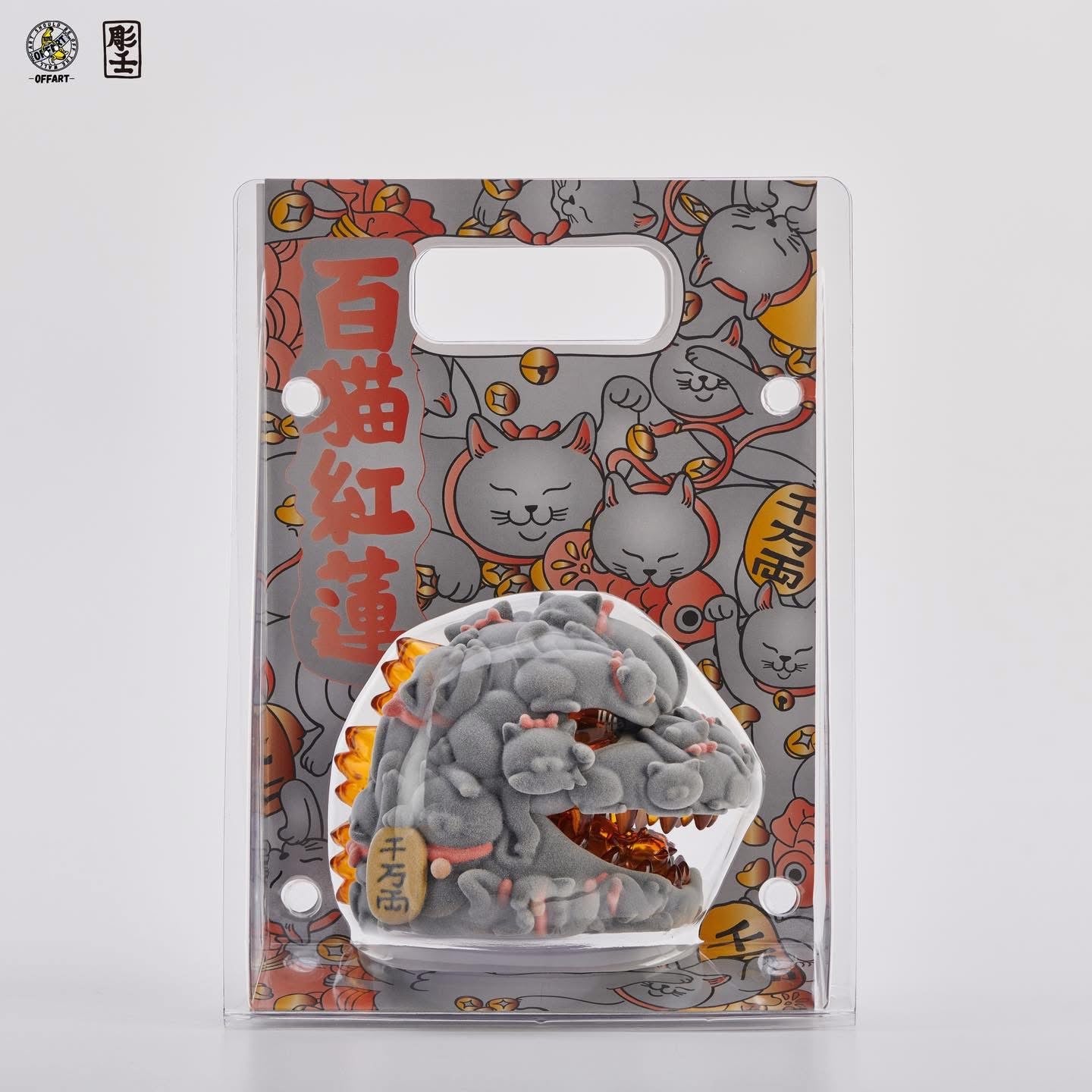 (Pre-order) OFFART x Horiren Red Flame Hundred Cats mini Fortune Head Statue - Flocked Ver.