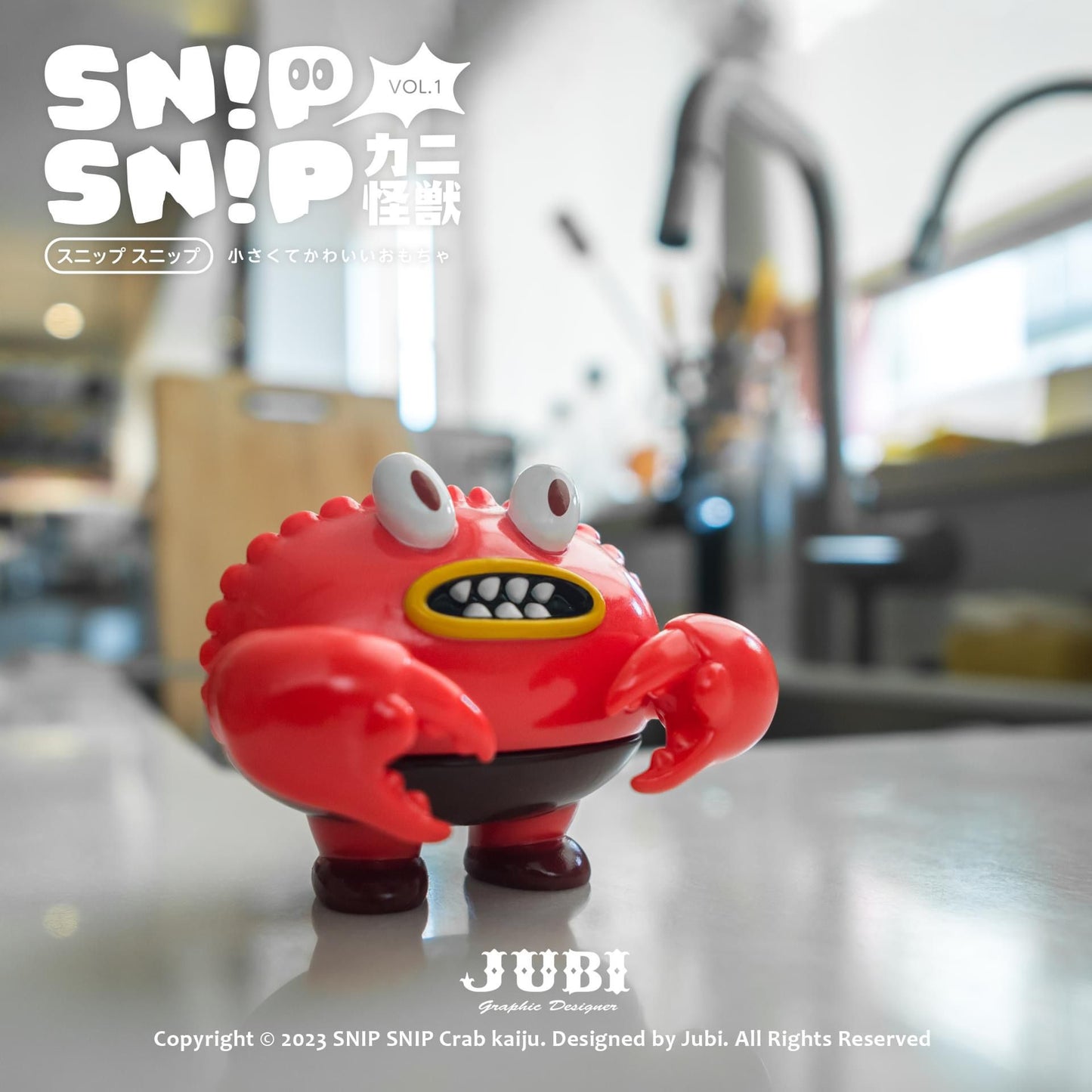 JUBI SNIP SNIP 力二怪獣 VOL.1