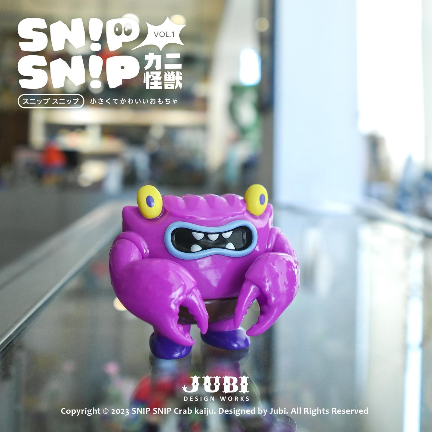 JUBI SNIP SNIP 力二怪獣 VOL.1