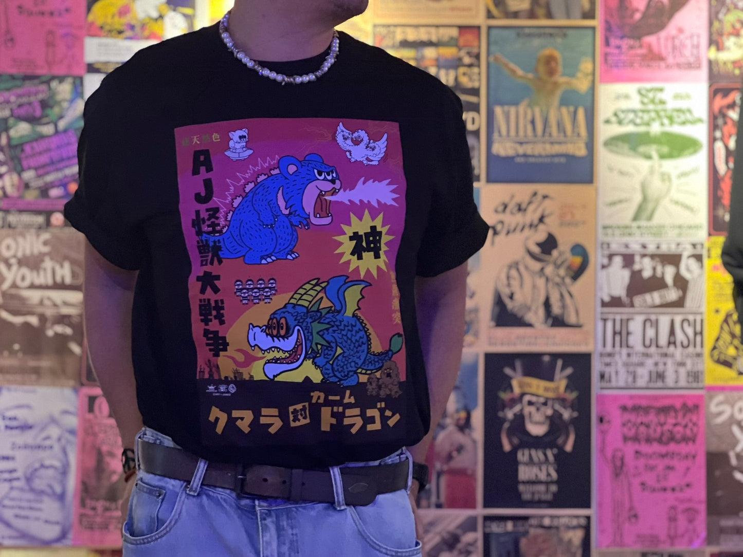 T-Shirt kumara VS  Calm Dragon カームドラゴン Limited Edition